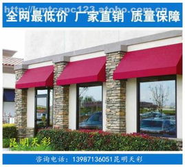 探尋TC A042 熱銷旅游戶外用品的價(jià)格、廠家與供應(yīng)商全解析