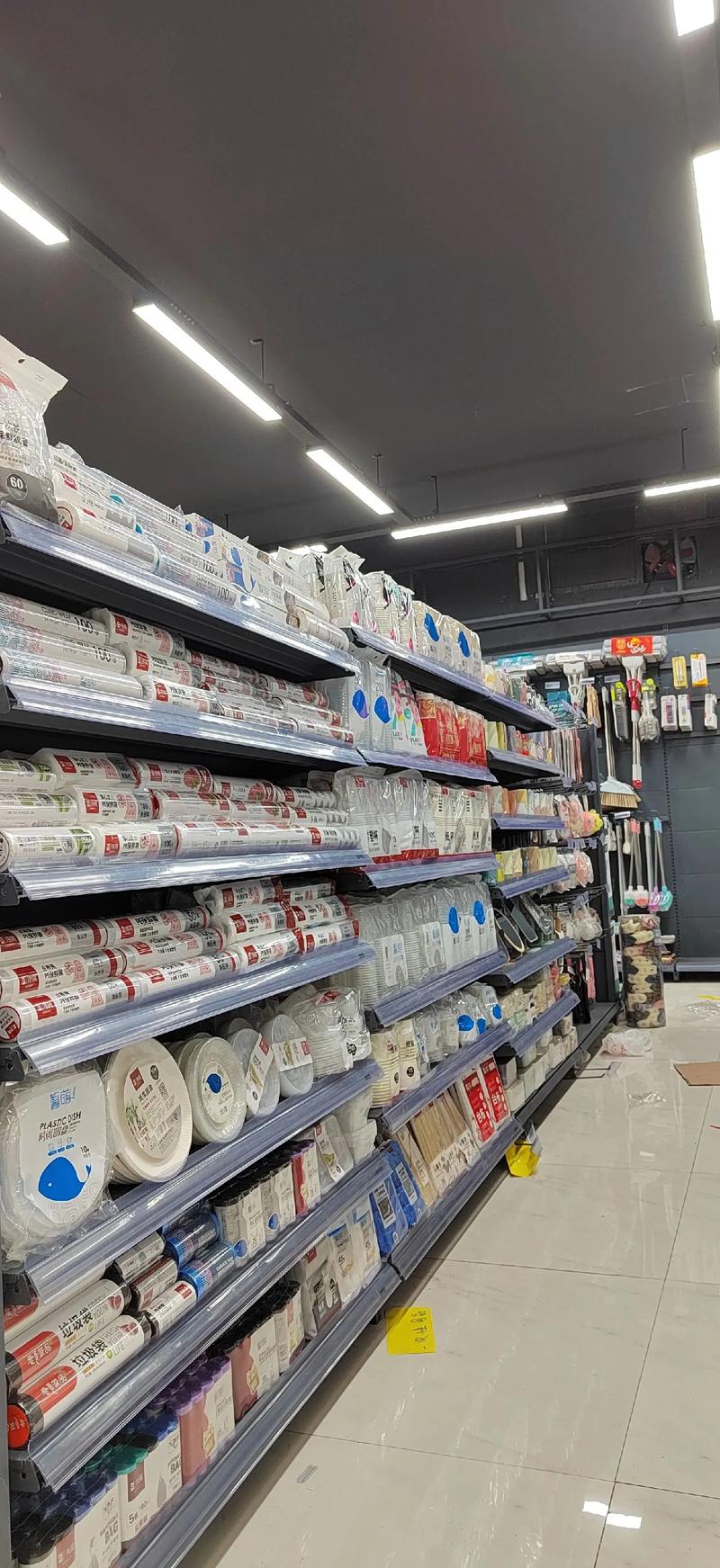 價格實惠質量好的日用品超市陳列指南
